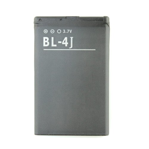 E-shop Batéria Nokia BL-5J