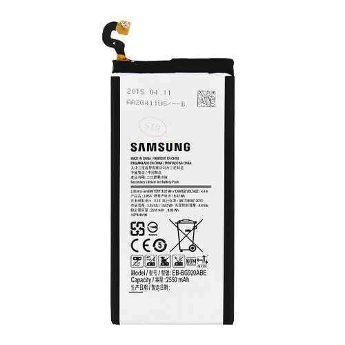 Batéria Samsung EB-BG920ABE Li-Ion 2550mAh (Service pack)