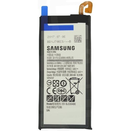 Batéria Samsung EB-BJ330ABE Li-Ion 2400mAh (Bulk)