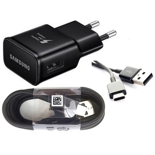 Nabíjačka Samsung EP-TA20EBE 15W + Kábel EP-DG950CBE Type-C 1.5m Čierna