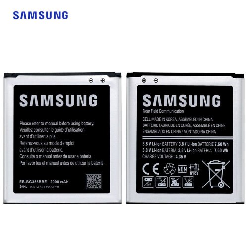 Batéria Samsung EB-BG355BBE Li-Ion 2000mAh (Bulk)