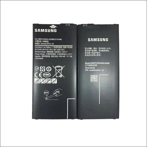 Batéria Samsung EB-BG610ABE Li-Ion 3300mAh (Service pack)