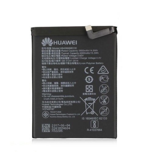 Batéria Huawei HB406689ECW Li-Ion 3900mAh (Bulk)