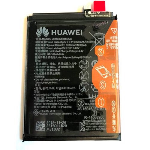 Batéria Huawei HB396286ECW Li-Ion 3400mAh (Service pack)