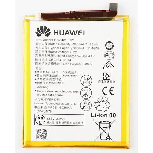 Batéria Huawei HB366481ECW 2900mAh