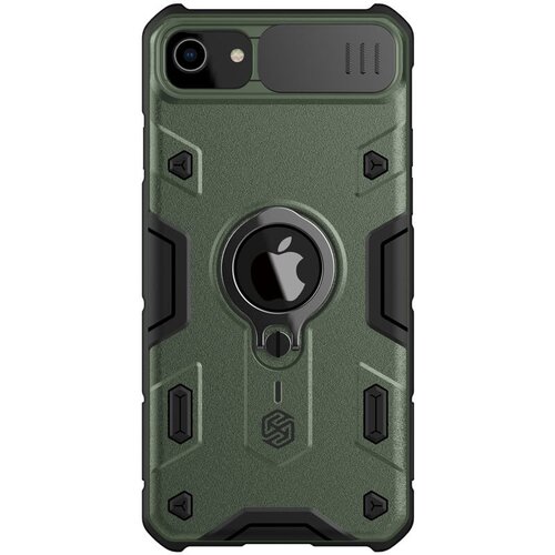 E-shop Nillkin CamShield Armor Zadní Kryt pro iPhone 7/8/SE 2020/SE 2022 Deep Green