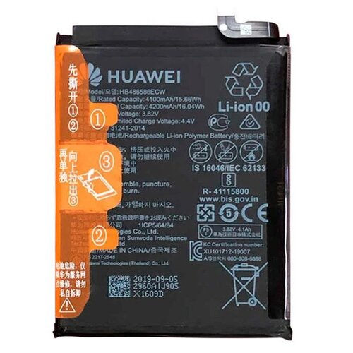 Batéria Huawei HB486586ECW Li-Pol 4100mAh (Service pack)