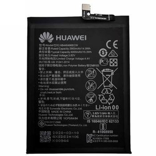Batéria Huawei HB446486ECW Li-Ion 3900mAh (Bulk)