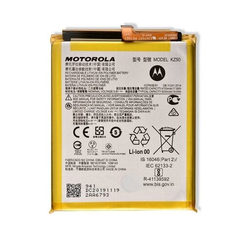 Batéria Motorola KZ50 Li-Ion 5000mAh (Service pack)