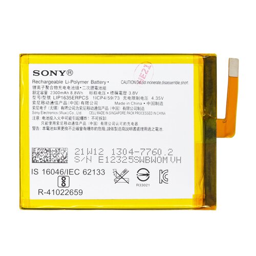 E-shop Batéria Sony 1304-7760 (Bulk)