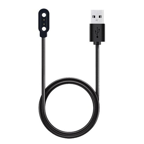 E-shop Tactical USB Nabíjecí Kabel pro Haylou LS01/LS02