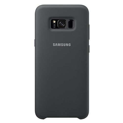Silikónové puzdro Samsung Galaxy S8 Plus strieborné
