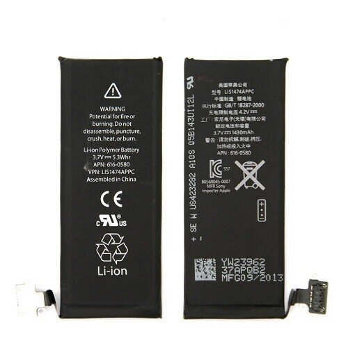 Apple originálna batéria pre iPhone 4S APN:616-0580 1430 mAh, bulk