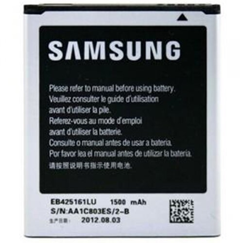 Batéria Samsung EB425161LU Li-Ion (Bulk)