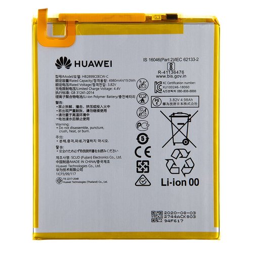 HB2899C0ECW Huawei Baterie 5100mAh Li-Pol (Service Pack)