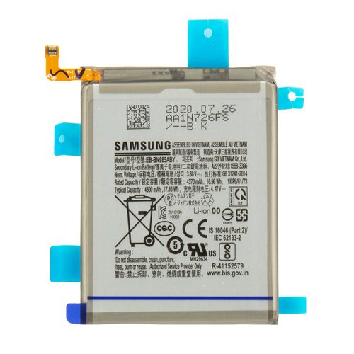 E-shop Batéria Samsung EB-BN985ABY Li-Ion 4500mAh (Service pack)
