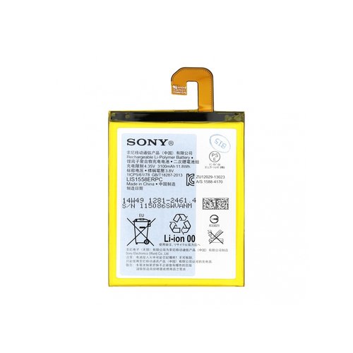 Batéria Sony 1281-2461 Li-Ion 3100mAh (Bulk)