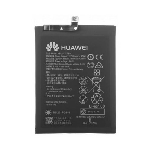 Originálna batéria pre Huawei P40 HB525777ECW 3700 mAh, bulk