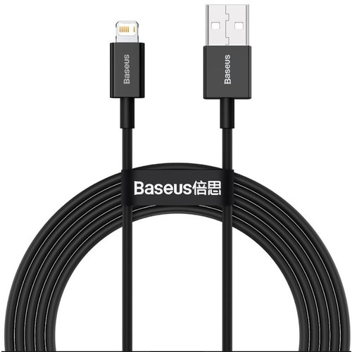 E-shop Baseus CALYS-C01 Superior Fast Charging Datový Kabel USB to Lightning 2.4A 2m Black