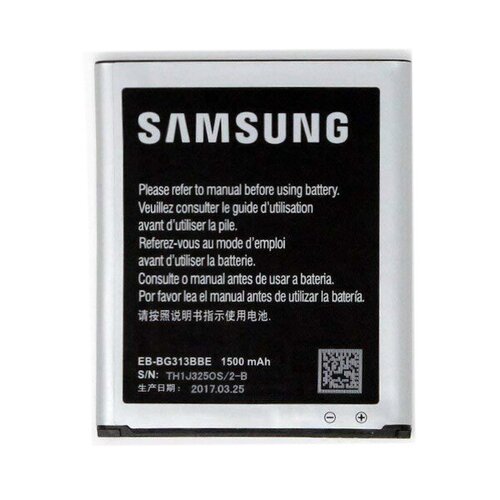 E-shop Samsung Originálna batéria EB-BG313BBE G313 Trend 2 bulk 1500mah