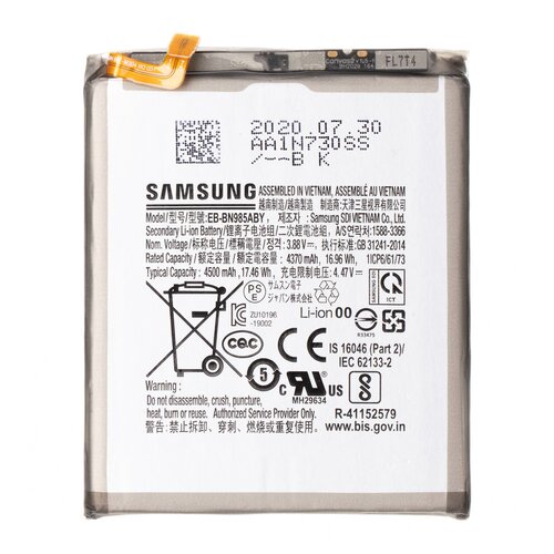E-shop EB-BN985ABY Samsung Baterie Li-Ion 4500mAh (Bulk)