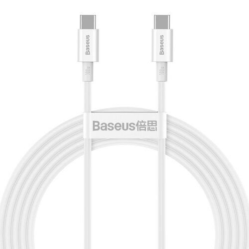 E-shop Baseus CATYS-C02 Superior Fast Charging Datový Kabel USB-C - USB-C 100W 2m White