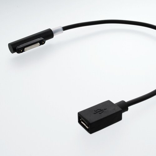 E-shop Magnetický konektor micro USB Sony Xperia, čierny