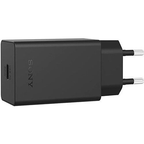 E-shop XQZ-UC1 Sony USB Cestovní nabíječ Black (Service Pack)
