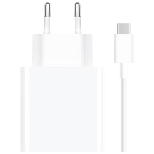 Xiaomi MDY-11-EZ USB-A 33W Cestovní Nabíječka + USB-C kabel White