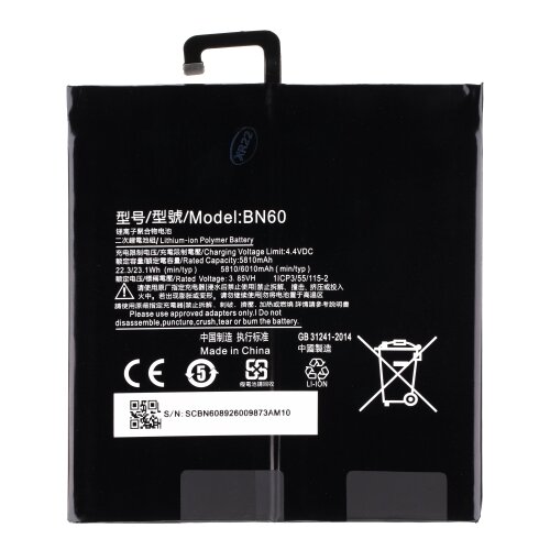 E-shop BN60 Xiaomi Baterie 6010mAh (OEM)