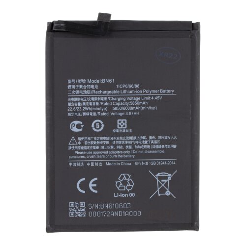 E-shop BN61 Xiaomi Baterie 6000mAh (OEM)