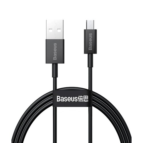 E-shop Baseus CAMYS-A01 Superior Fast Charging Datový Kabel MicroUSB 2A 2m Black