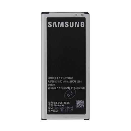 E-shop Batéria Samsung EB-BG850B
