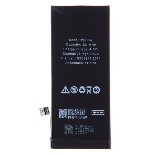 E-shop Baterie pro iPhone SE 2020 (2. generácia) 1821mAh Li-Ion Polymer (Bulk)