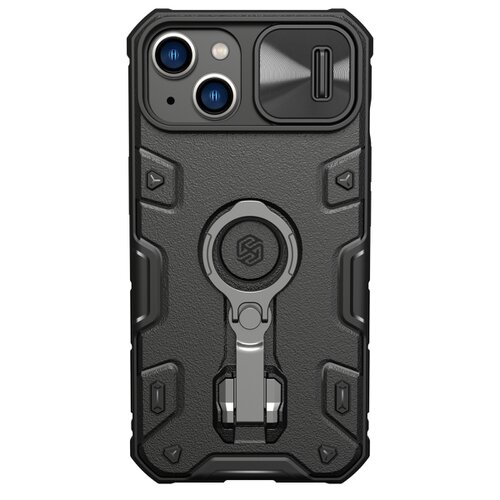E-shop Nillkin CamShield Armor PRO Magnetic Zadní Kryt pro Apple iPhone 14 Black