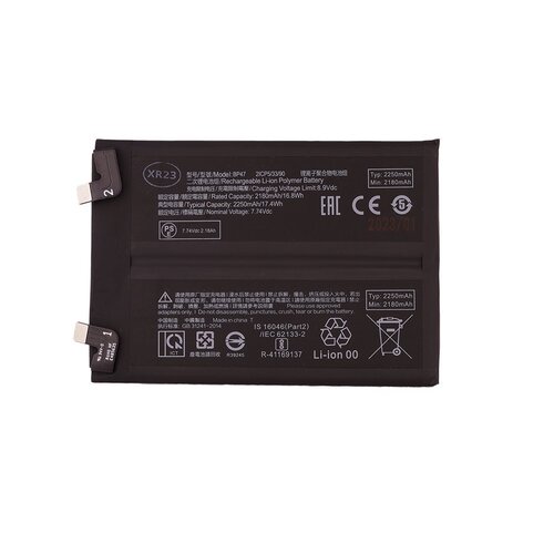 E-shop BP47 Xiaomi Baterie 4500mAh (OEM)