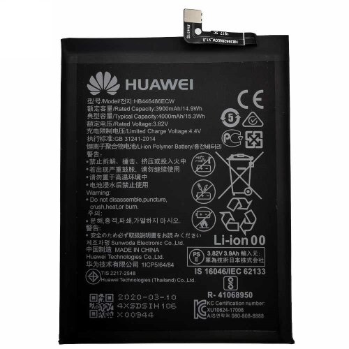 E-shop HB446486ECW Huawei Baterie 3900mAh Li-Ion (Service Pack)