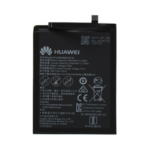E-shop Batéria Huawei HB356687ECW Li-Pol 3340mAh (Service pack)