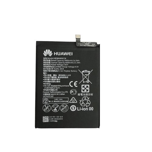 E-shop Batéria Huawei HB396689ECW Li-Ion 3900mAh (Service pack)