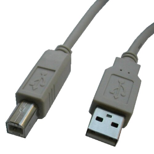 E-shop DATACOM Cable USB 2.0 2m A-B (pro tiskárny)