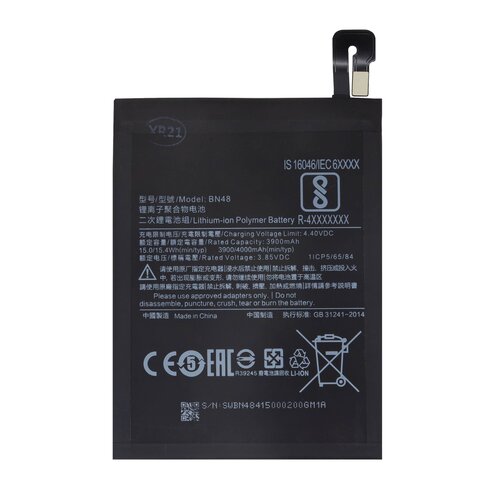E-shop BN48 Xiaomi Baterie 4000mAh (OEM)