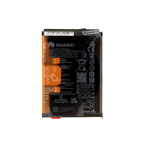 E-shop HB456493ECW Huawei Baterie Li-Ion (Service Pack)