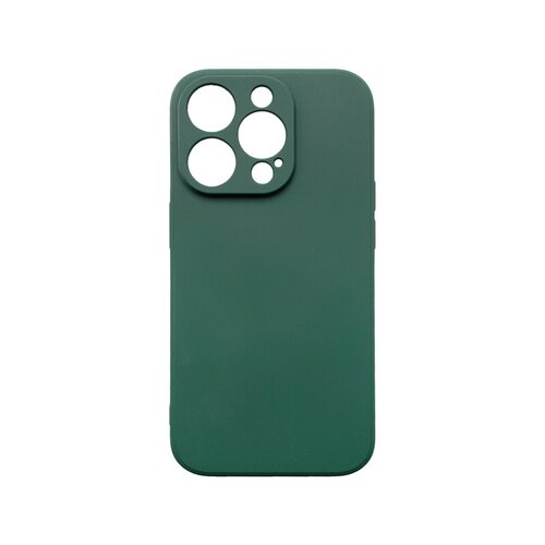 mobilNET silikónové puzdro iPhone 14 Pro, tmavo zelený, Fiber
