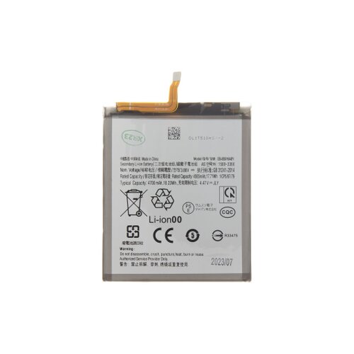 E-shop EB-BS916ABY Baterie pro Samsung Li-Ion 4700mAh (OEM)