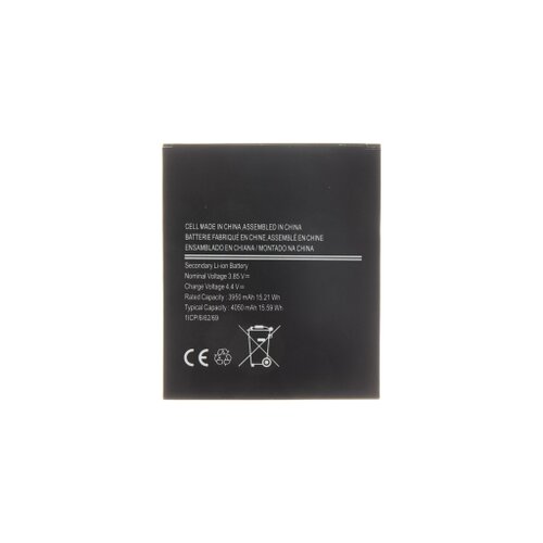 E-shop EB-BG715BBE Baterie pro Samsung Li-Ion 4050mAh (OEM)