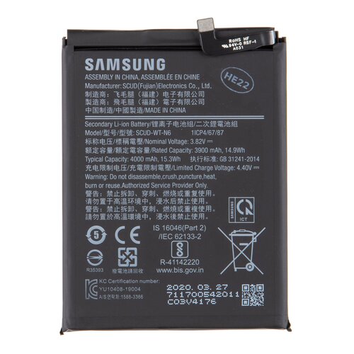SCUD-WT-N6 Samsung Baterie Li-lon 4000mAh (Bulk)
