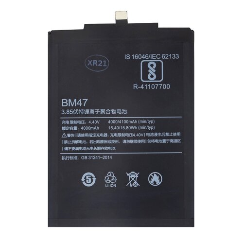 BM47 Xiaomi Baterie 4000mAh (OEM)