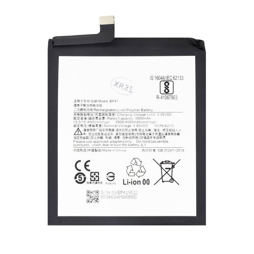 E-shop BP41 Xiaomi Baterie 4000mAh (OEM)