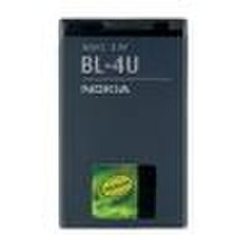 E-shop BL-4U Nokia baterie 1110mAh Li-Ion (Bulk)