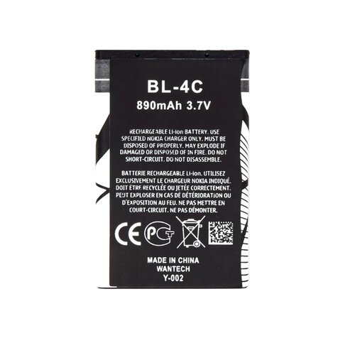 E-shop BL-4C Baterie pro Nokia 890mAh Li-Ion (OEM)